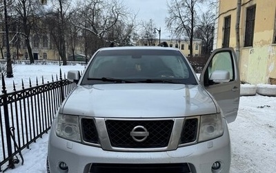 Nissan Pathfinder, 2011 год, 1 250 000 рублей, 1 фотография