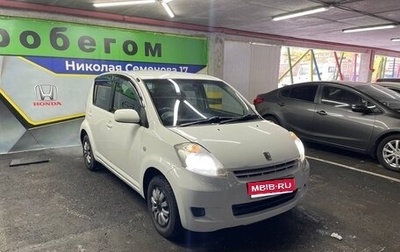 Toyota Passo III, 2009 год, 565 000 рублей, 1 фотография