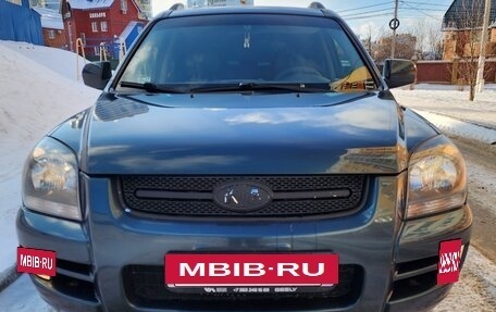 KIA Sportage II, 2008 год, 1 150 000 рублей, 11 фотография