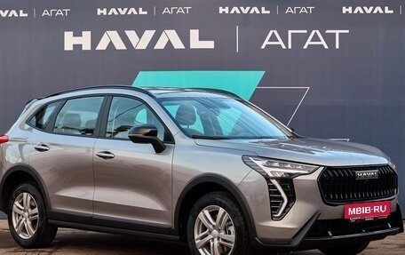 Haval Jolion, 2025 год, 2 599 000 рублей, 3 фотография