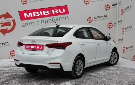 Hyundai Solaris II рестайлинг, 2019 год, 1 699 000 рублей, 3 фотография