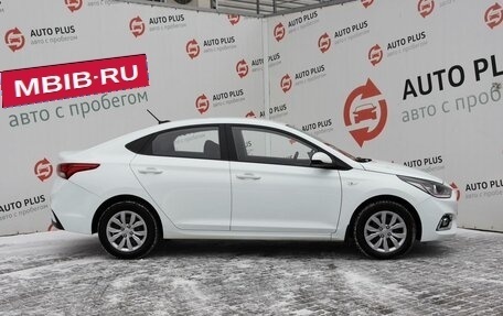 Hyundai Solaris II рестайлинг, 2019 год, 1 699 000 рублей, 4 фотография