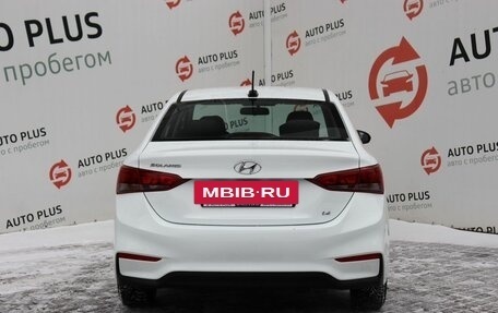 Hyundai Solaris II рестайлинг, 2019 год, 1 699 000 рублей, 7 фотография