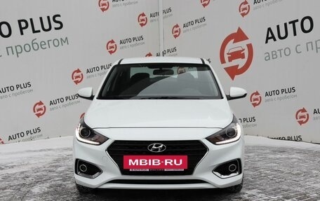 Hyundai Solaris II рестайлинг, 2019 год, 1 699 000 рублей, 6 фотография