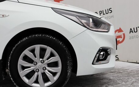 Hyundai Solaris II рестайлинг, 2019 год, 1 699 000 рублей, 16 фотография