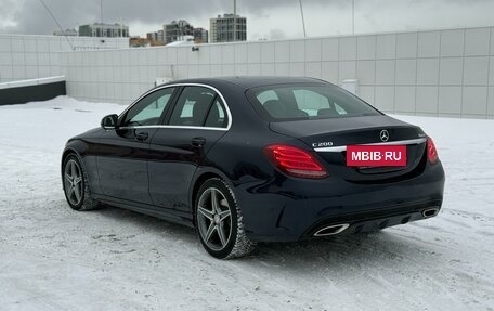 Mercedes-Benz C-Класс, 2016 год, 2 650 000 рублей, 7 фотография