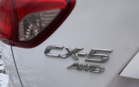 Mazda CX-5 II, 2013 год, 1 650 000 рублей, 18 фотография