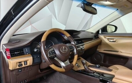 Lexus ES VII, 2017 год, 2 885 700 рублей, 13 фотография