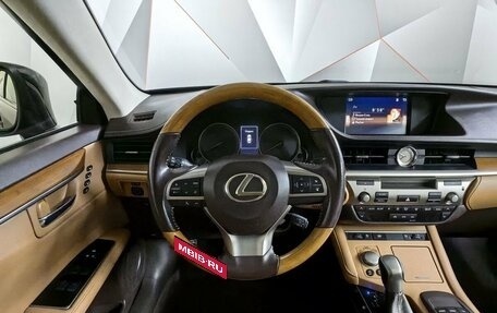 Lexus ES VII, 2017 год, 2 885 700 рублей, 14 фотография