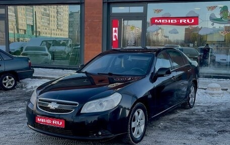 Chevrolet Epica, 2008 год, 357 000 рублей, 1 фотография