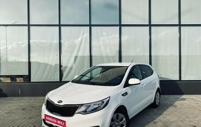 KIA Rio III рестайлинг, 2017 год, 1 262 000 рублей, 1 фотография