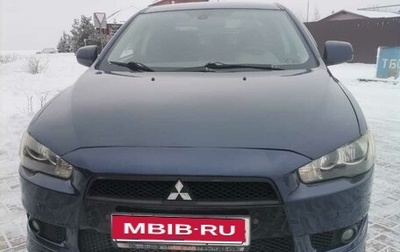 Mitsubishi Lancer IX, 2008 год, 860 000 рублей, 1 фотография