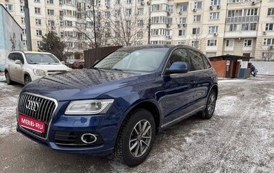 Audi Q5, 2013 год, 2 300 000 рублей, 1 фотография