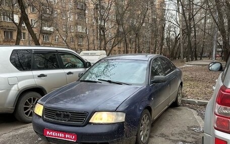 Audi A6, 1999 год, 270 000 рублей, 1 фотография