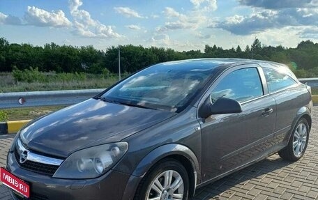 Opel Astra H, 2010 год, 630 000 рублей, 1 фотография