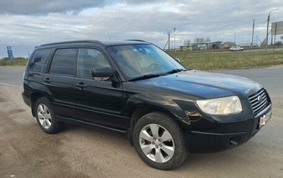 Subaru Forester, 2007 год, 850 000 рублей, 1 фотография