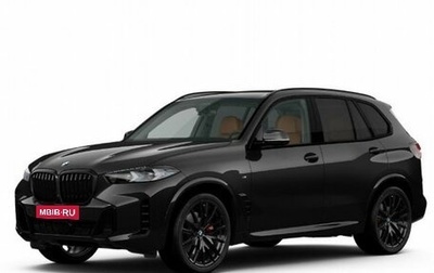 BMW X5, 2024 год, 17 950 000 рублей, 1 фотография