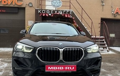 BMW X1, 2021 год, 3 600 000 рублей, 1 фотография