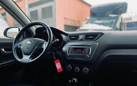 KIA Rio III рестайлинг, 2017 год, 1 262 000 рублей, 12 фотография