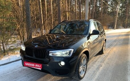 BMW X3, 2015 год, 2 800 000 рублей, 5 фотография