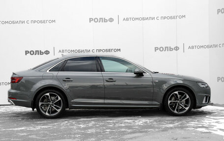 Audi A4, 2018 год, 3 250 000 рублей, 4 фотография