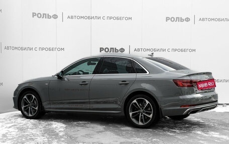 Audi A4, 2018 год, 3 250 000 рублей, 7 фотография