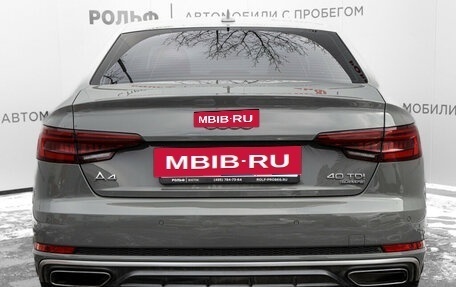 Audi A4, 2018 год, 3 250 000 рублей, 6 фотография