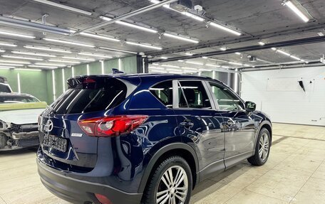 Mazda CX-5 II, 2016 год, 2 290 000 рублей, 13 фотография