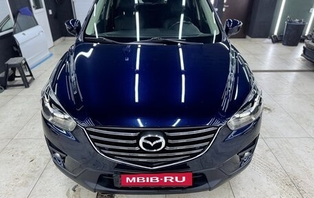 Mazda CX-5 II, 2016 год, 2 290 000 рублей, 5 фотография