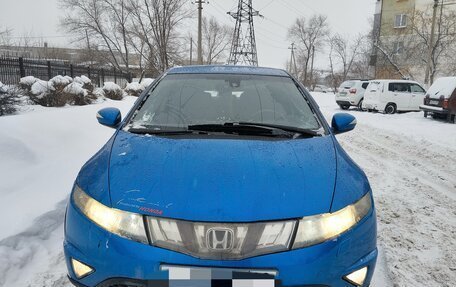 Honda Civic VIII, 2006 год, 680 000 рублей, 7 фотография