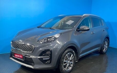 KIA Sportage IV рестайлинг, 2019 год, 2 550 000 рублей, 1 фотография