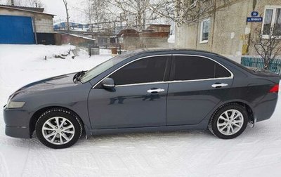 Honda Accord VII рестайлинг, 2005 год, 800 000 рублей, 1 фотография