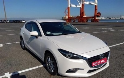 Mazda Axela, 2016 год, 1 427 000 рублей, 1 фотография