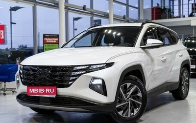 Hyundai Tucson, 2024 год, 4 492 208 рублей, 1 фотография