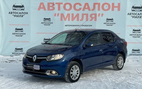 Renault Logan II, 2018 год, 750 000 рублей, 1 фотография