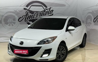 Mazda 3, 2010 год, 899 000 рублей, 1 фотография