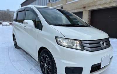 Honda Freed I, 2013 год, 1 000 000 рублей, 1 фотография