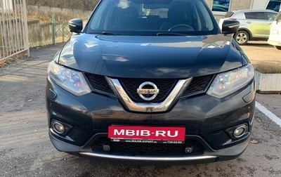 Nissan X-Trail, 2015 год, 1 600 000 рублей, 1 фотография