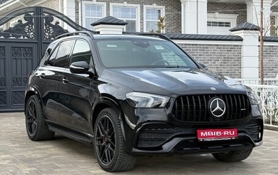 Mercedes-Benz GLE AMG, 2021 год, 9 450 000 рублей, 1 фотография