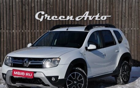 Renault Duster I рестайлинг, 2021 год, 1 780 000 рублей, 1 фотография