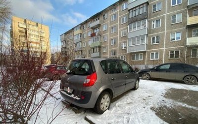 Renault Scenic III, 2008 год, 650 000 рублей, 1 фотография