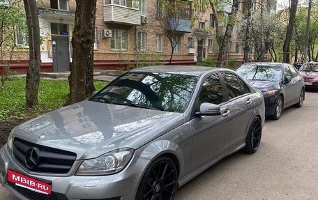 Mercedes-Benz C-Класс, 2013 год, 2 550 000 рублей, 10 фотография