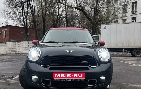 MINI Countryman I (R60), 2013 год, 1 350 000 рублей, 4 фотография