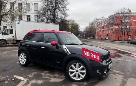 MINI Countryman I (R60), 2013 год, 1 350 000 рублей, 13 фотография