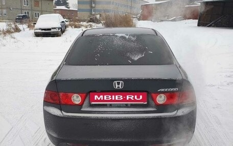 Honda Accord VII рестайлинг, 2005 год, 800 000 рублей, 6 фотография