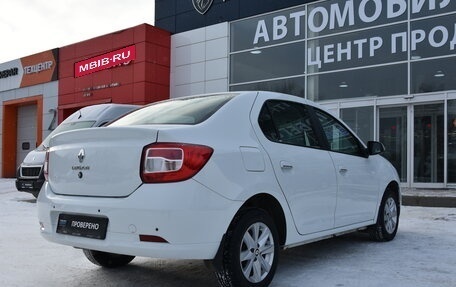 Renault Logan II, 2020 год, 1 300 000 рублей, 5 фотография