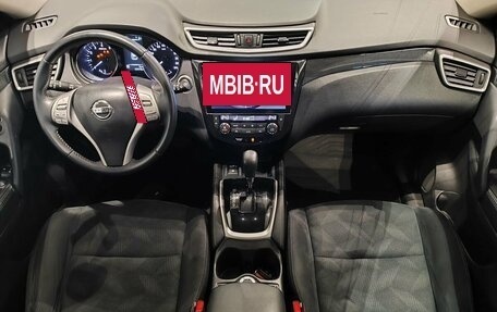 Nissan X-Trail, 2017 год, 1 779 000 рублей, 10 фотография