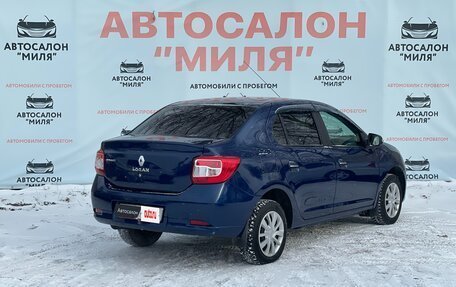 Renault Logan II, 2018 год, 750 000 рублей, 5 фотография