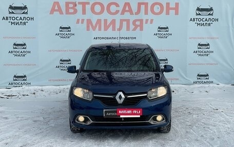 Renault Logan II, 2018 год, 750 000 рублей, 8 фотография