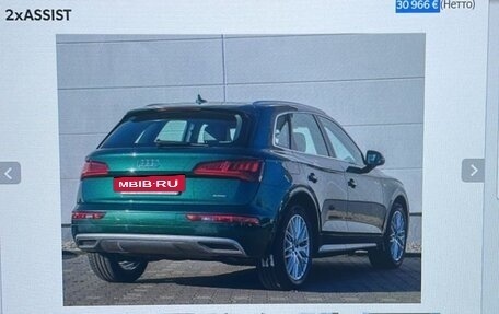 Audi Q5, 2018 год, 4 000 000 рублей, 2 фотография